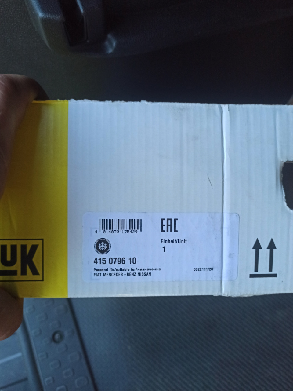 Замена двухмассового маховика двигателя. — Renault Trafic (3G), 1,6 л ...