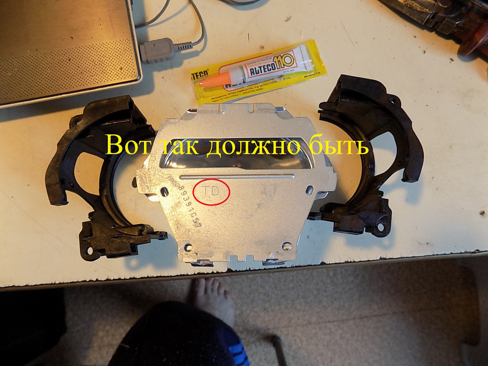 Фото в бортжурнале Renault Megane II