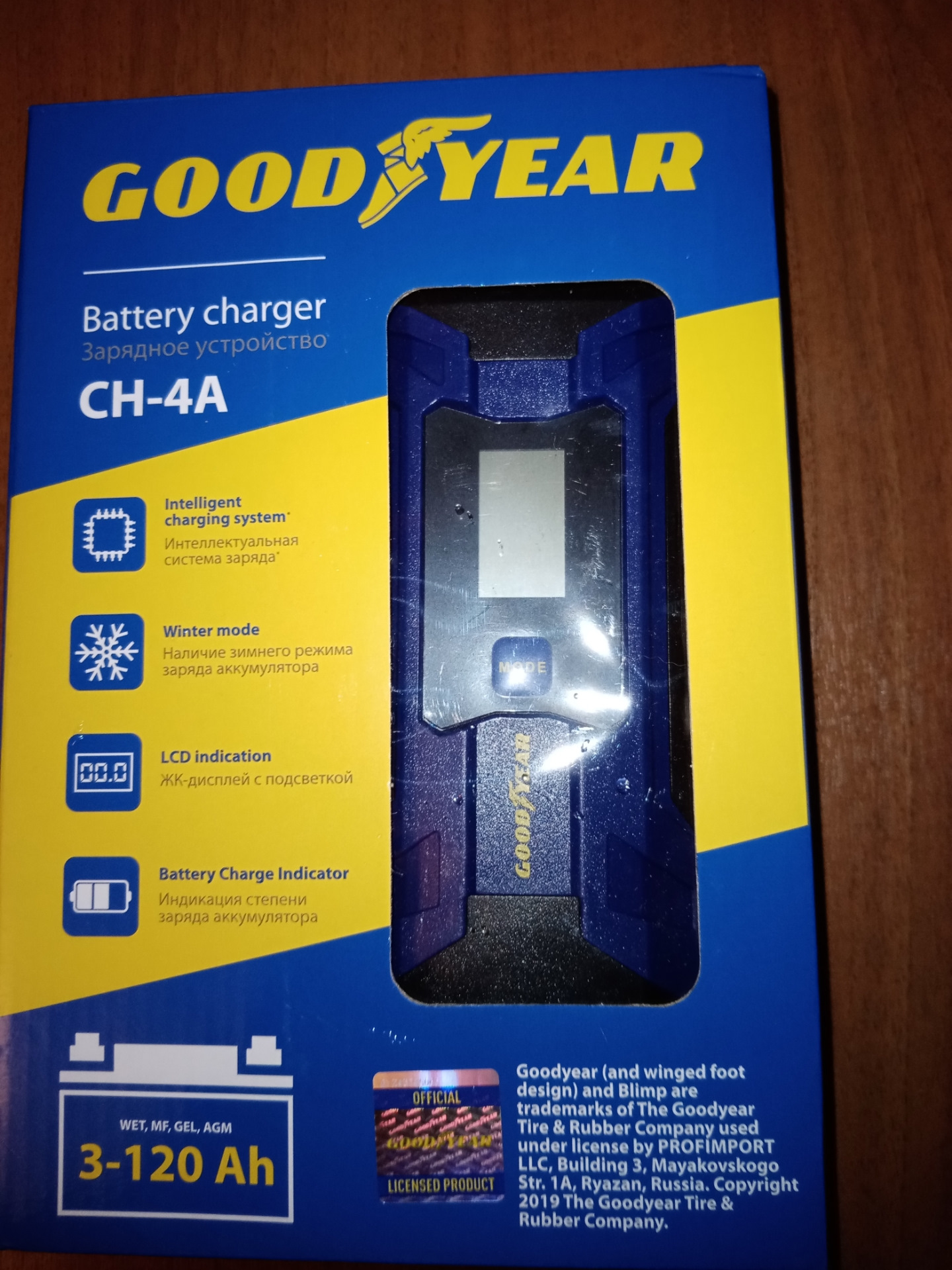 Goodyear ch. Gy003001 Goodyear. Зарядное устройство Goodyear Ch-4a (gy003001). ЗУ Гудиер Ch-4a. Goodyear gy003001 Ch-4a.