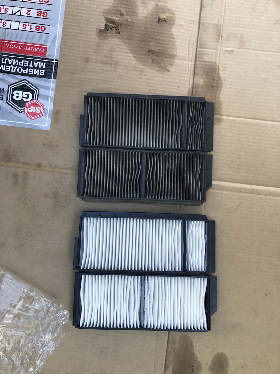 мазда 3 седан 2006 воздушный фильтр корпус. защелка корпуса воздушного фильтра мазда 3 bk. салонный фильтр mazda 3 bl. корпус фильтра мазда 3 бк. топливный фильтр mazda 3 bl.