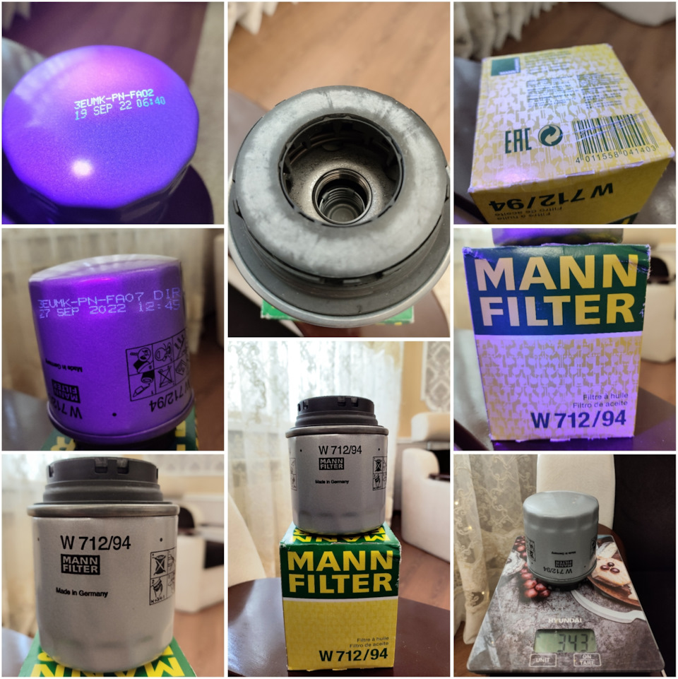 🛢 ТО-8 // 193.000km. Решение проблемы с посторонним звуком