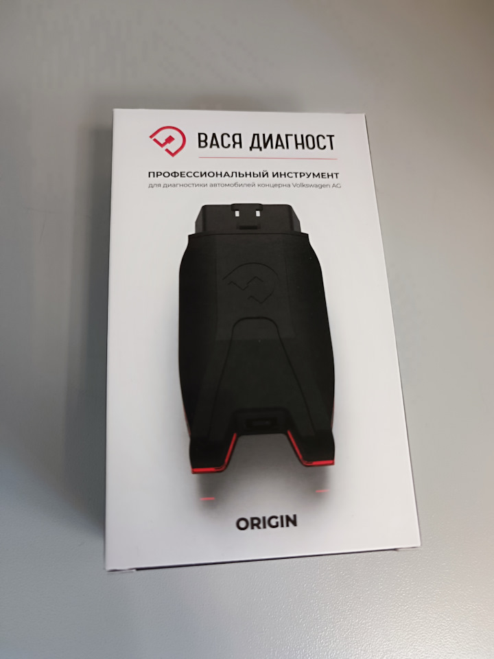 Адаптер Вася Диагност Origin 23.12 на Audi A4 (B8), Skoda Kodiaq ...