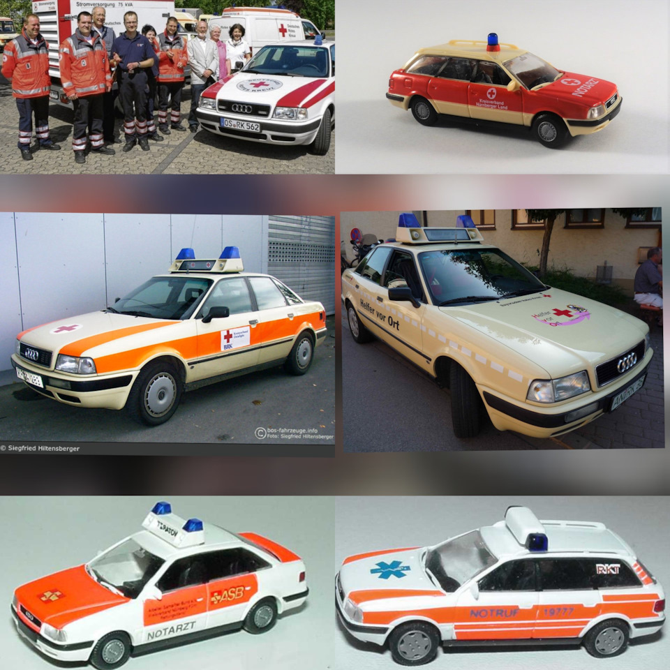 Audi 80 b4 автомобили 1960 х годов