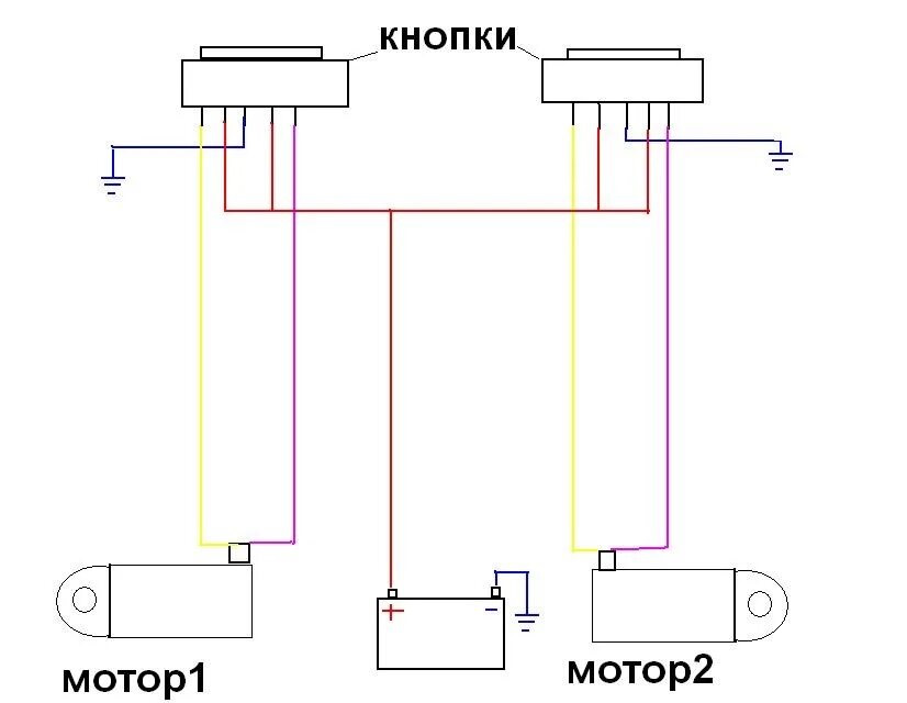 Схема подключения кнопки 4 контакта. Схема кнопки стеклоподъемника 5 контактов. Схема подключения 5 контактной кнопки стеклоподъемников. Схема стеклоподъёмников 5 контактная подключения. Распиновка стеклоподъемника 5 контактов.