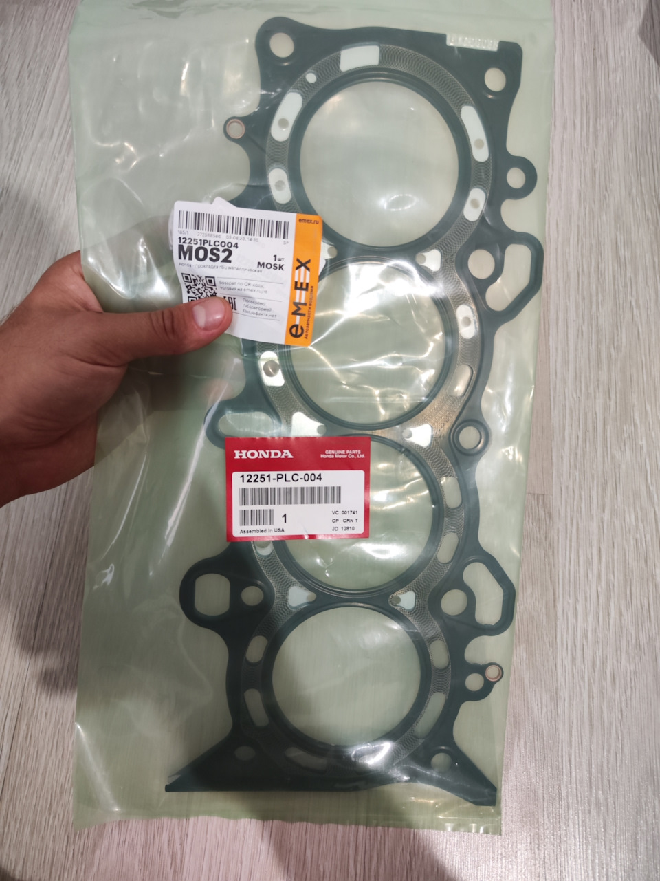 Фото в бортжурнале Honda Civic (7G). Запчасти на фото: 12251PLC004