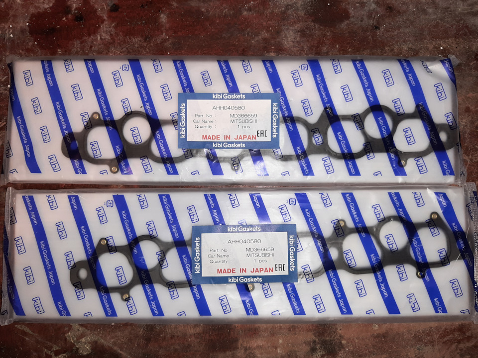 MD366659 ПРОКЛАДКА, ВПУСКНОЙ КОЛЛЕКТОР Mitsubishi | Запчасти на DRIVE2