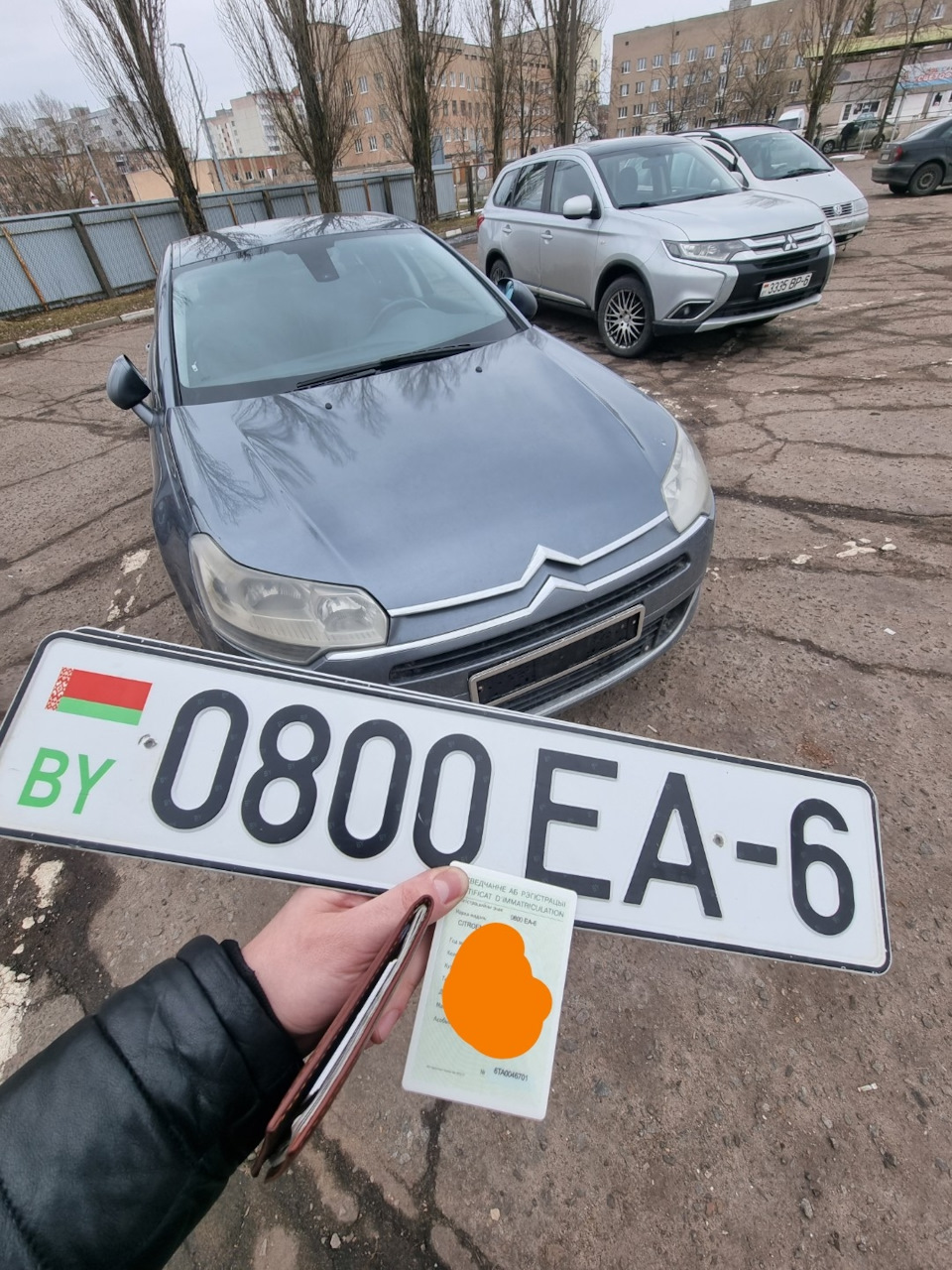 Я всё таки поставил на учёт СитроКар — Citroen C5 (2G), 2 л, 2008 года |  покупка машины | DRIVE2