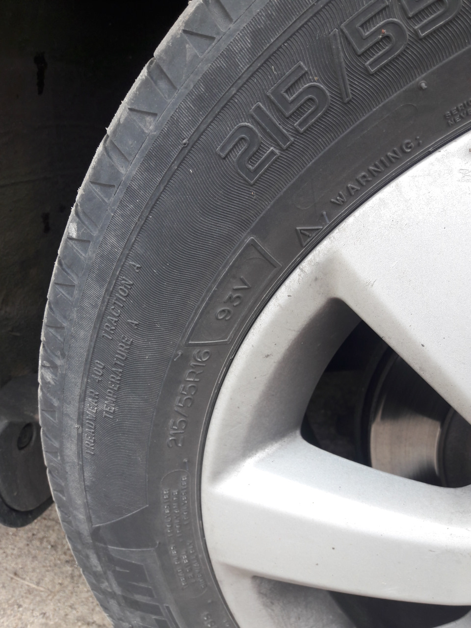 Фото в бортжурнале Opel Vectra C