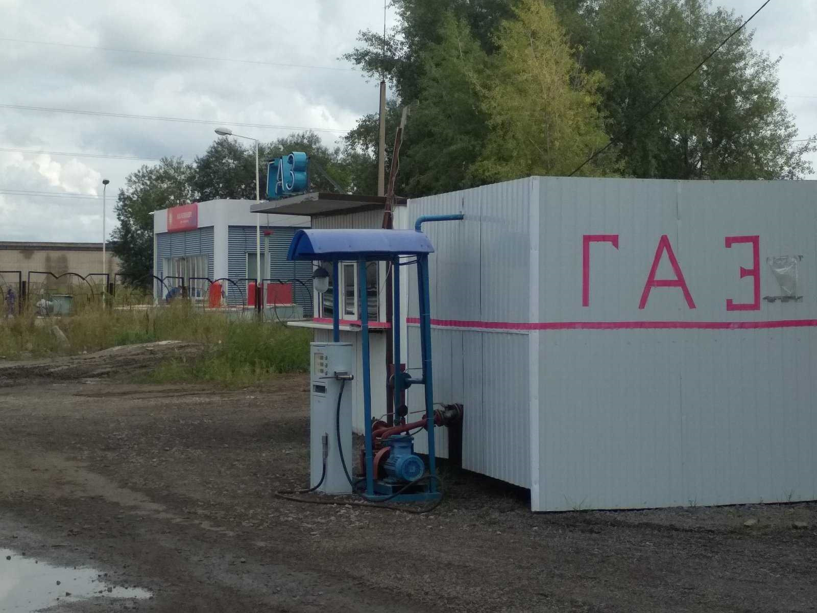 Адресная газа. Газовая заправка. Заправщик газа. АЗС Петропавловск. ГАЗ АЗС Сосновый.