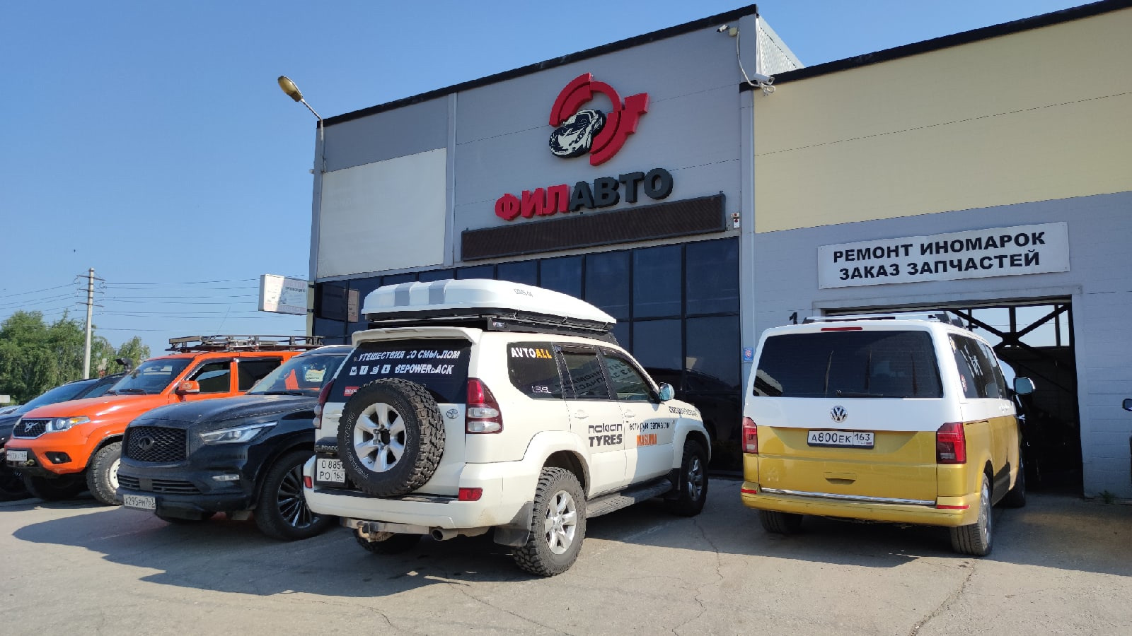 Замена стоек. Поставил KYB Skorched4´s — Toyota Land Cruiser Prado  120-series, 2,7 л, 2006 года | визит на сервис | DRIVE2