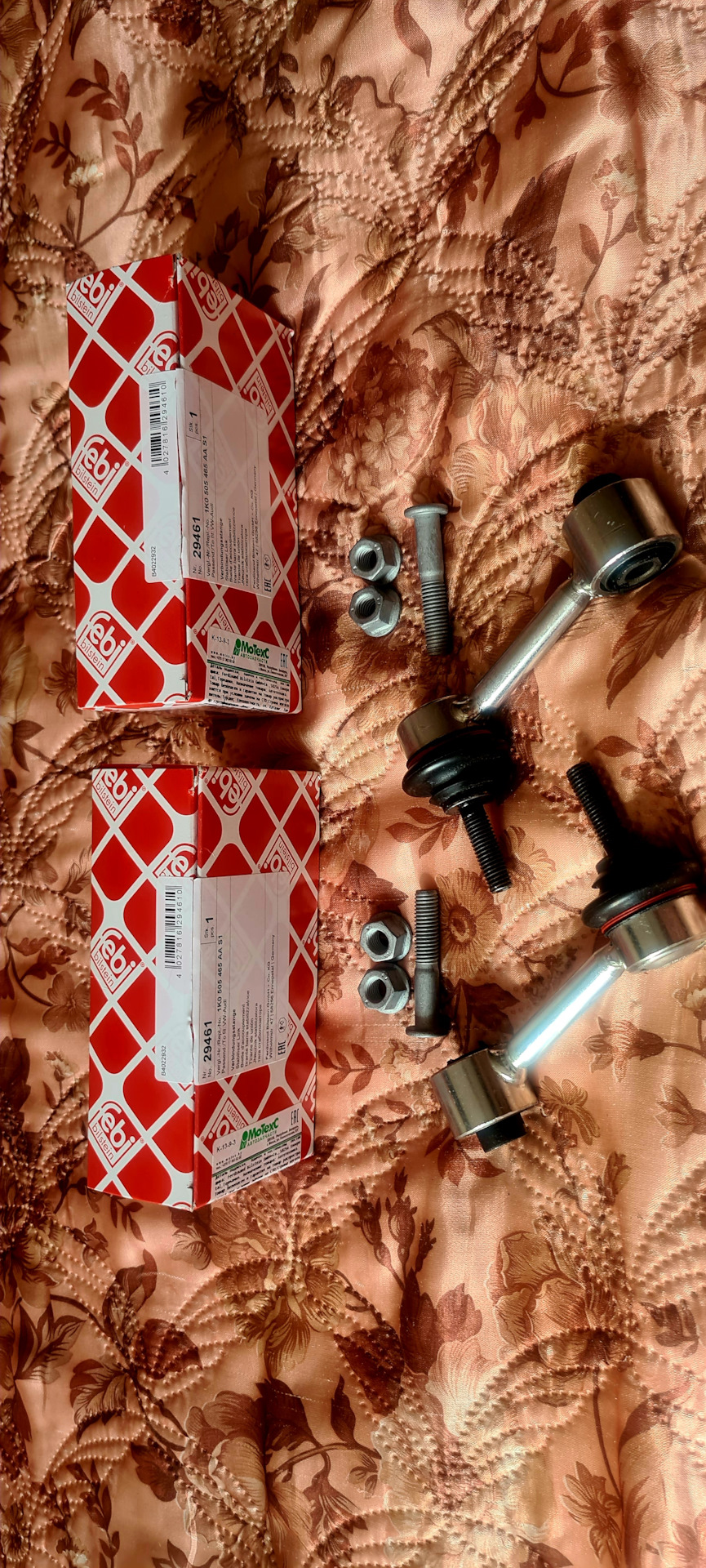 Febi Belstein 29461 ( Германия) — Skoda Superb Mk2. Запчасти на фото: 29461