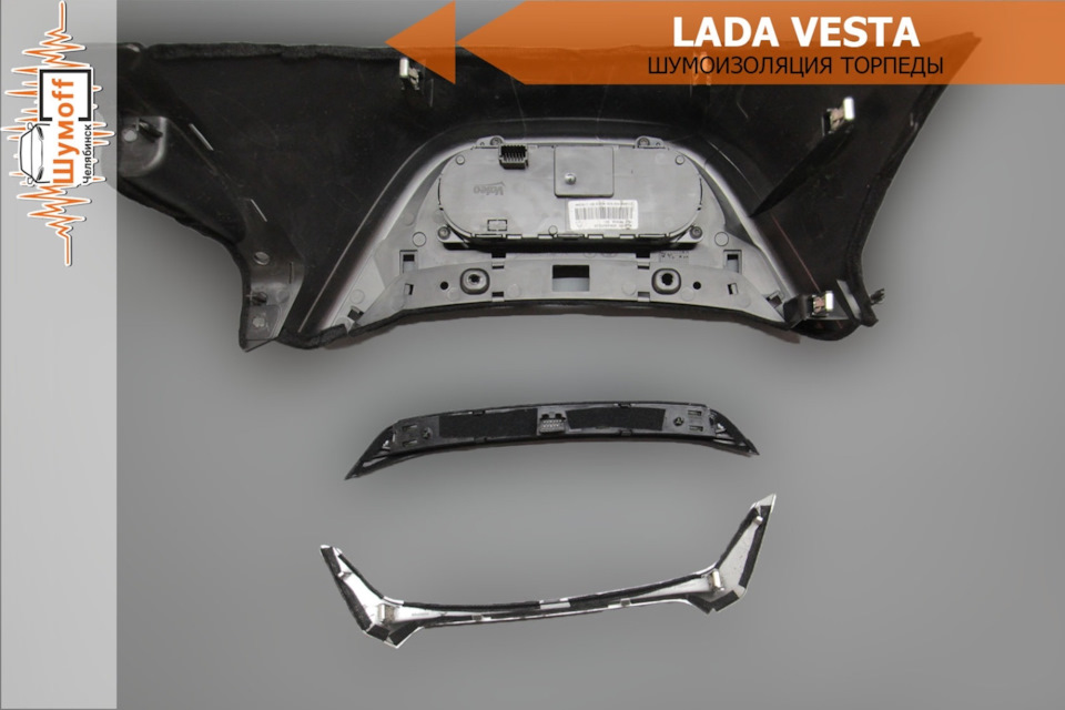 Фото в бортжурнале Lada Vesta SW Cross (1G)