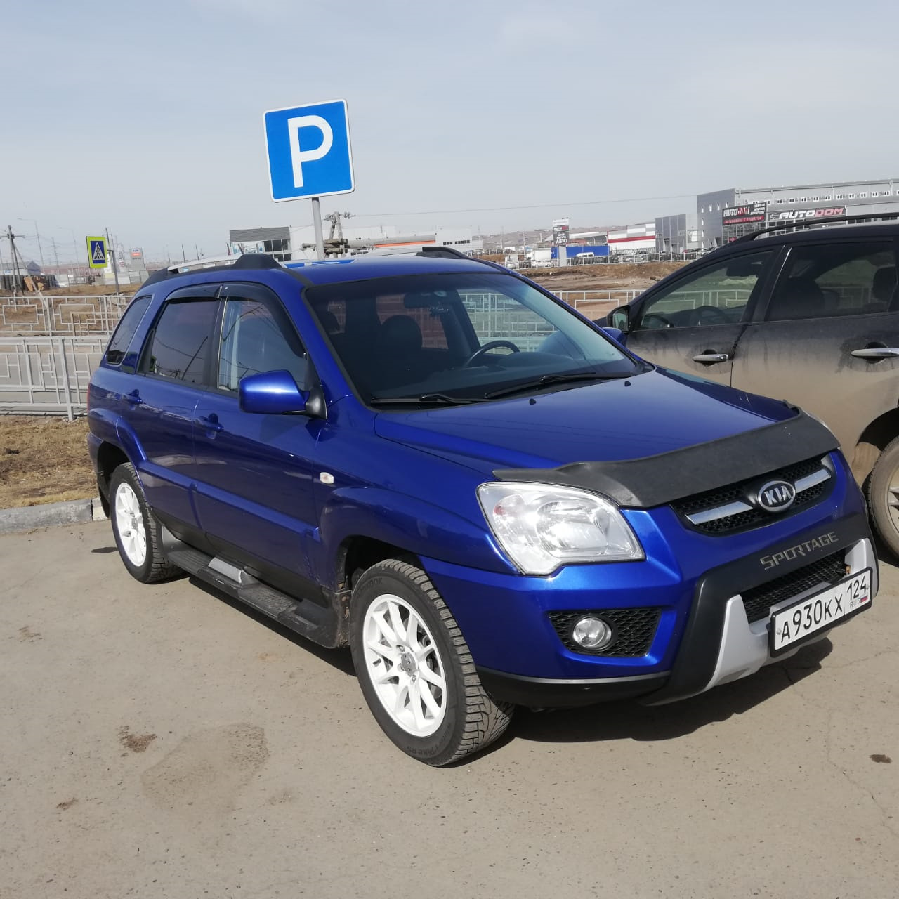 История покупки — KIA Sportage (2G), 2 л, 2009 года | покупка машины |  DRIVE2