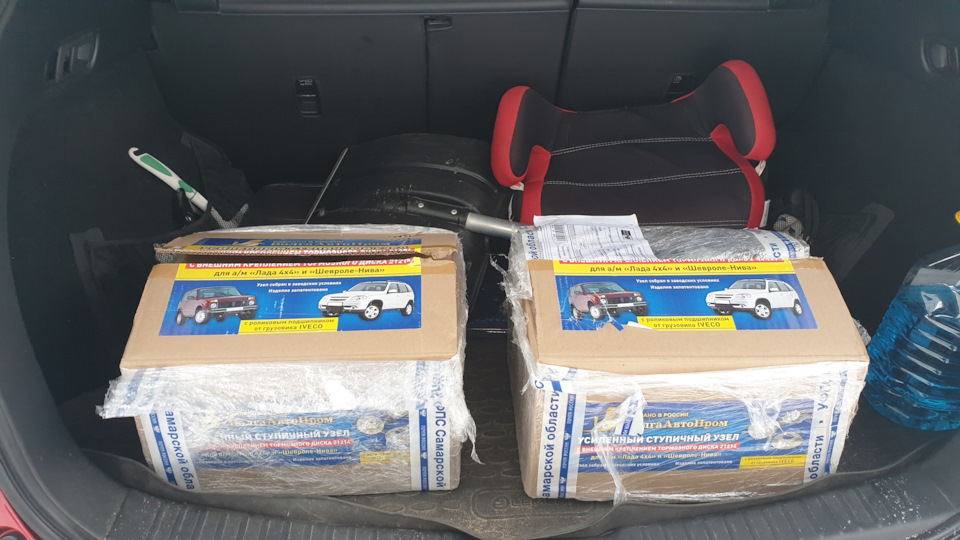 Кулаки с нерегулируемыми подшипниками, ШРУСы, шаровые — Chevrolet Niva ...