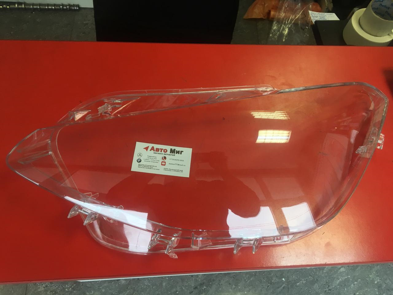 Ремонт стекла фары — BMW 1 series (F20), 1,6 л, 2013 года | визит на ...