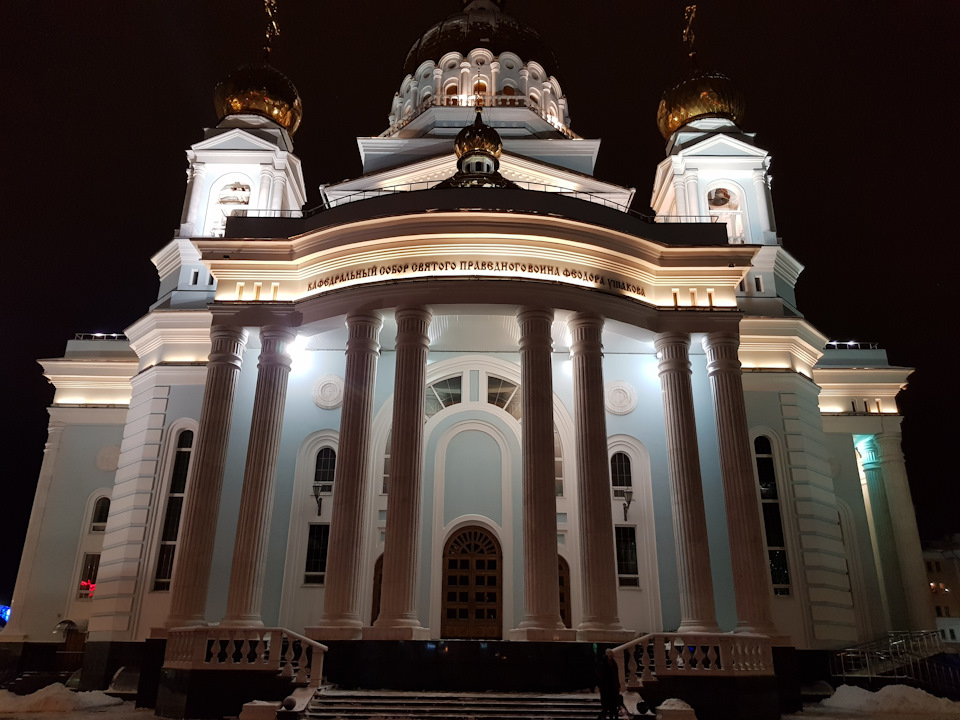 Travel to Mordovia Saransk( травел ту Мордовия Саранск) — Nissan ...