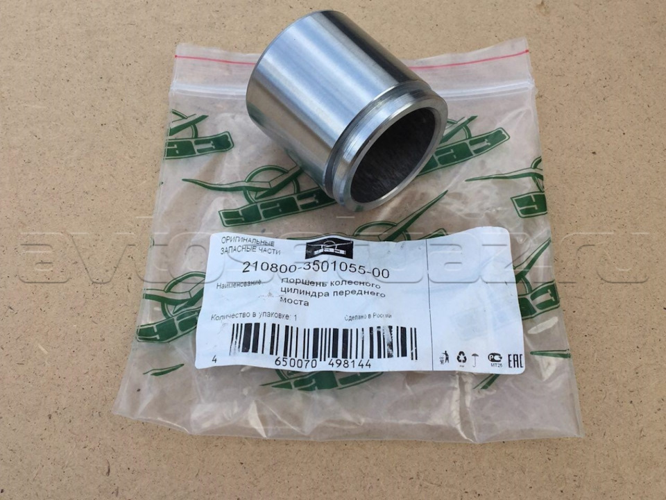 поршни тормозных цилиндров УАЗ в калину — Lada Калина универсал, 1,6 л ...