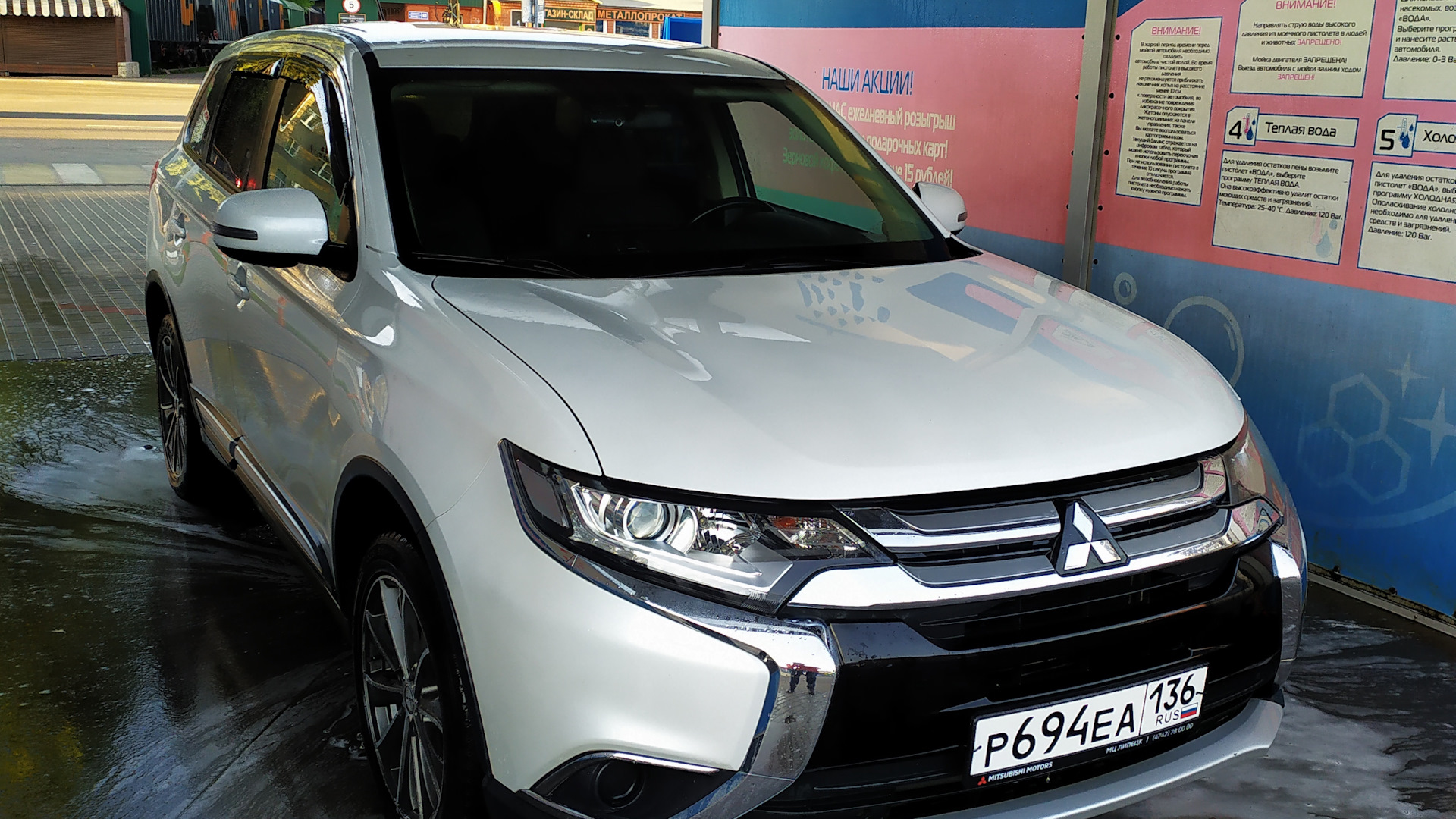 Mitsubishi Outlander (3G) 2.0 бензиновый 2015 | 2.0 , 4wd, cvt, 2015 на  DRIVE2