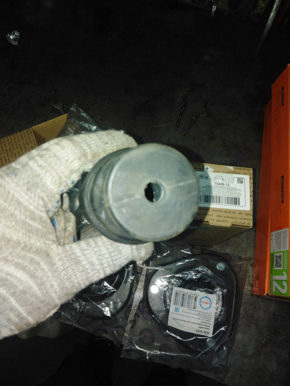 клиренс передней части, ходовая — Toyota Corolla (100), 1,6 л, 1997 ...