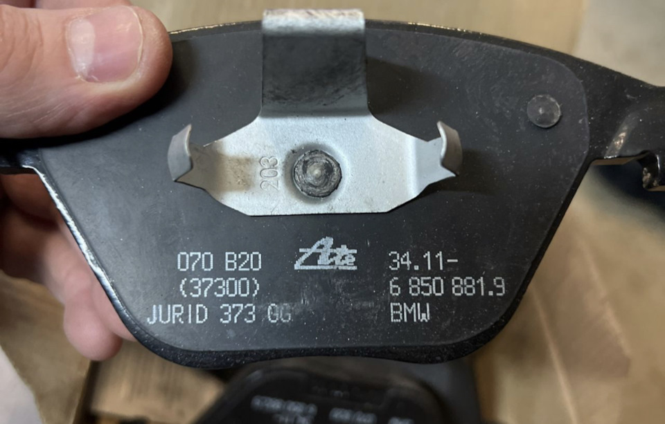 Передние колодки bmw 5 серия f10 на BMW 5 series (F10). | 8 500 ₽ в ...