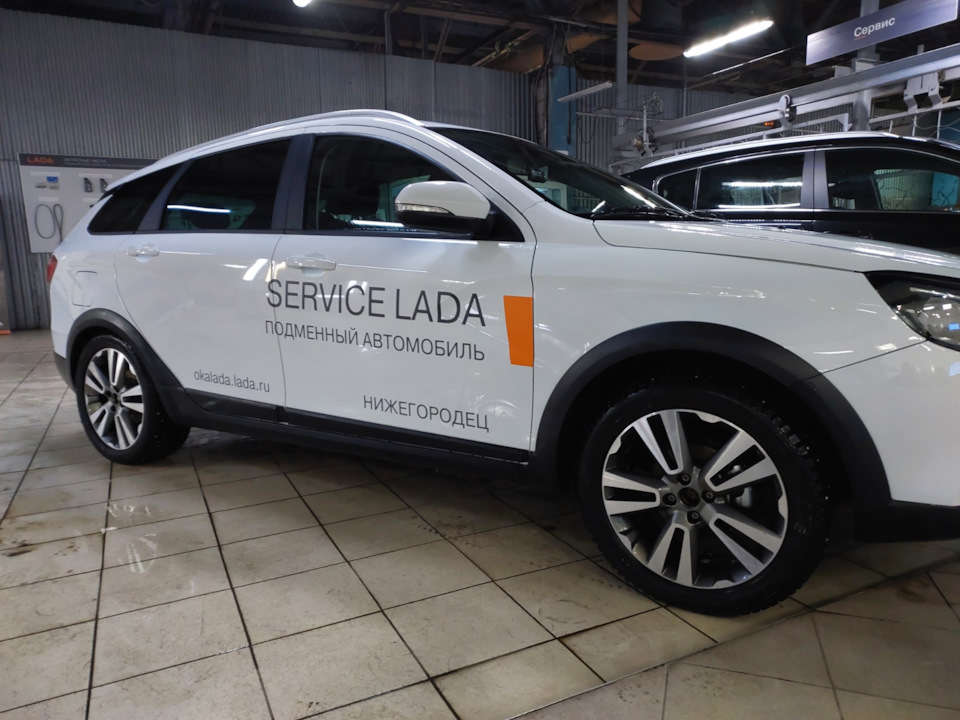 Ремонт по гарантии — Lada Largus Cross, 1,6 л, 2020 года | визит на ...