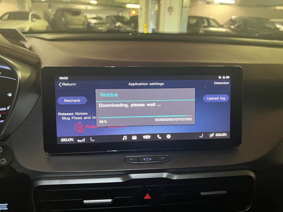 Geely apple carplay