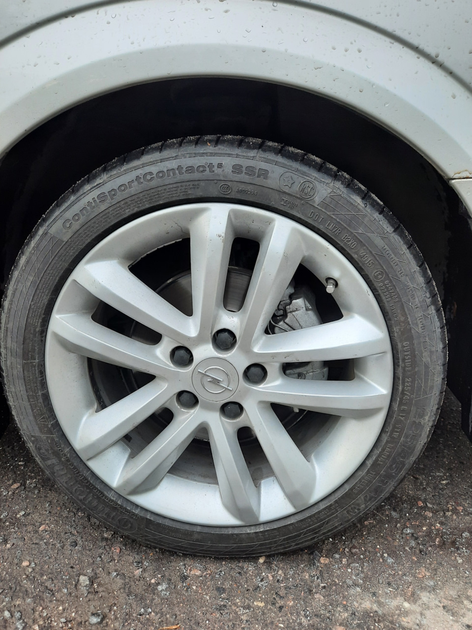 Колёса 225/45 R17 на лето — Opel Vectra C, 2,2 л, 2006 года | колёсные  диски | DRIVE2