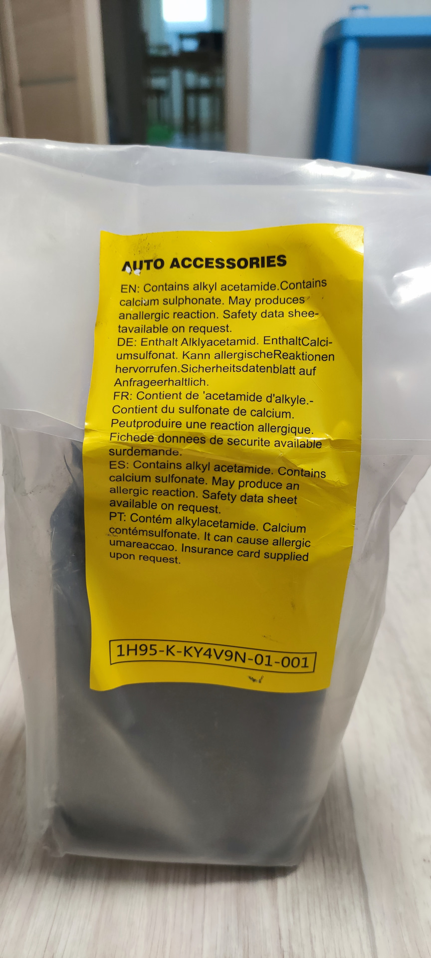 Замена абсорбера вентиляции бензобака. — Toyota Land Cruiser Prado 120 ...