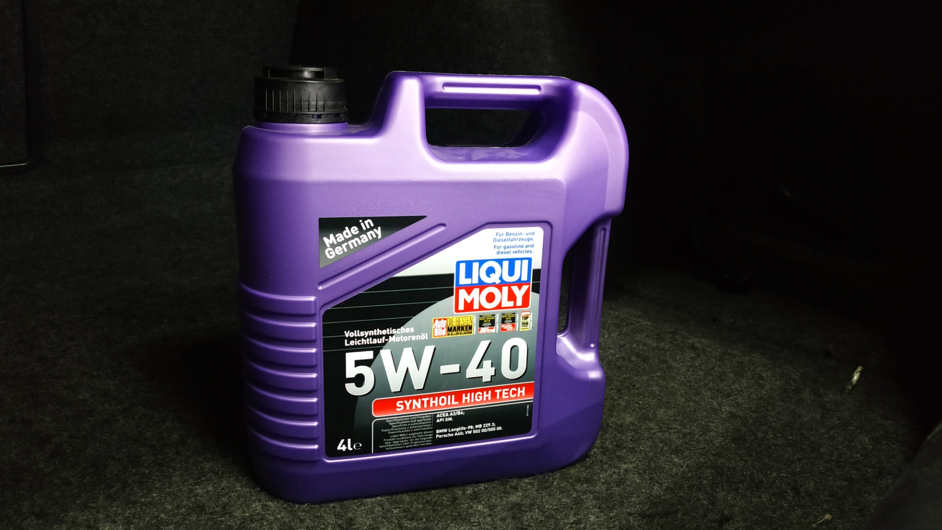 можно ли залить масло ликви моли