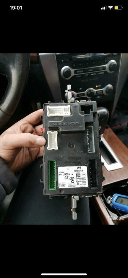 Где находится блок bcm nissan sentra 2020 284B1JN02B Блок управления комфортом Teana NISSAN INFINITI Запчасти на DRIVE2