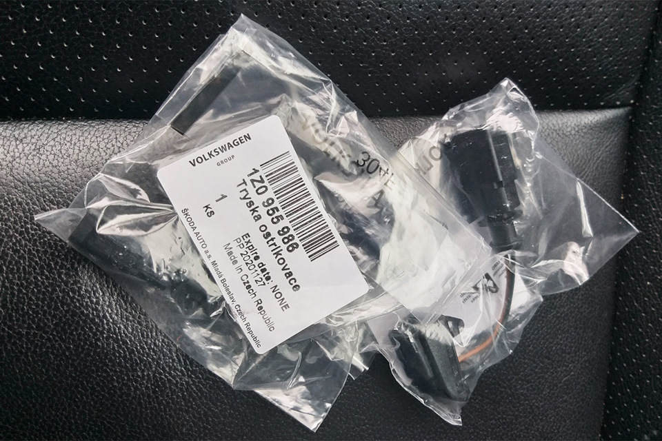 Новые форсунки омывателя — Land Rover Freelander 2 (L359), 2,2 л, 2010 ...