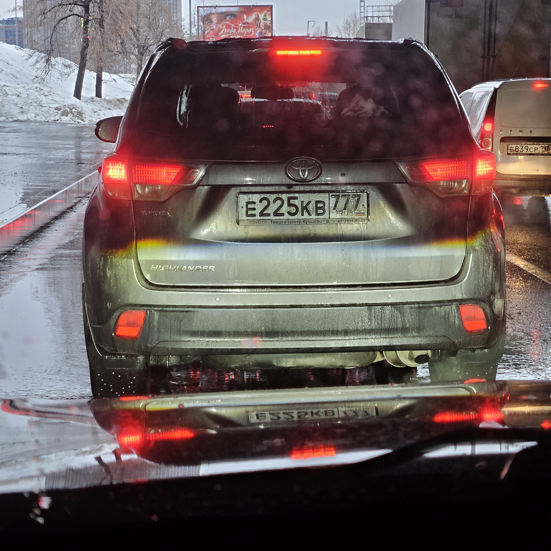 про линзы лазерные MTF_Light LaserJet 5500К — Mitsubishi Pajero Sport ...
