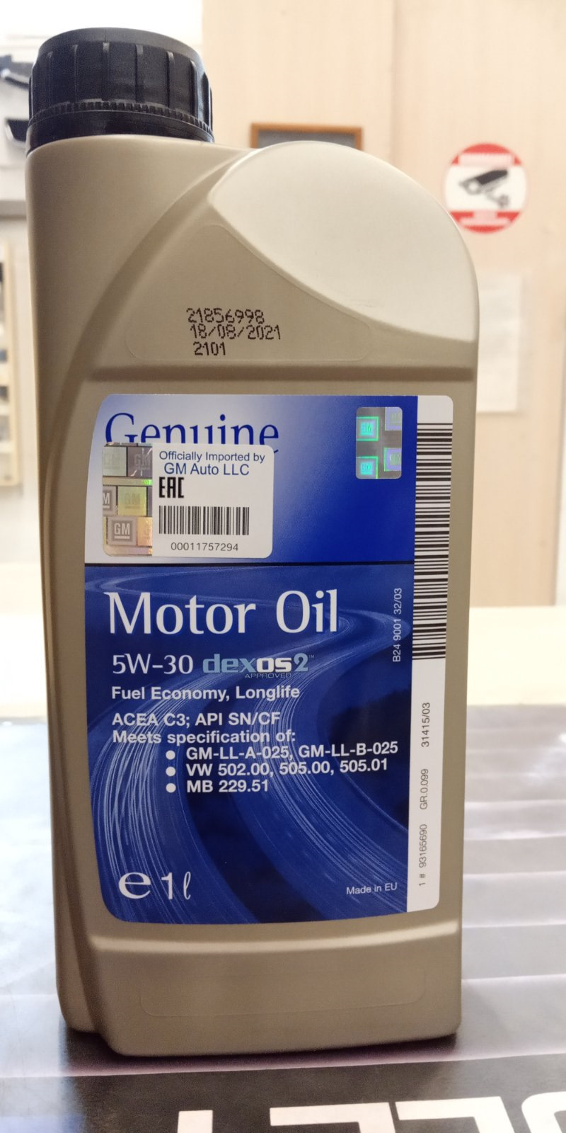 Моторное масло General Motors 5W30 Dexos2 (Отличие Made in Eu и Made in  Russia) — Chevrolet Captiva (1G), 2,4 л, 2013 года, наблюдение