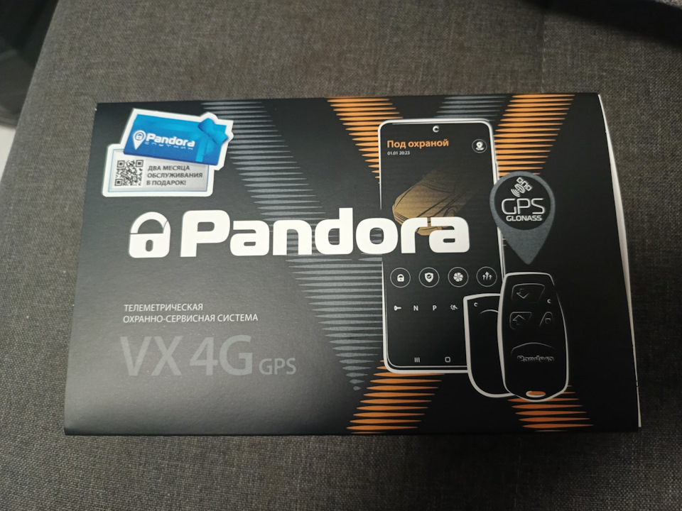 Pandora VX 4g gps — Haval M6 (2G), 1,5 л, 2023 года | аксессуары | DRIVE2