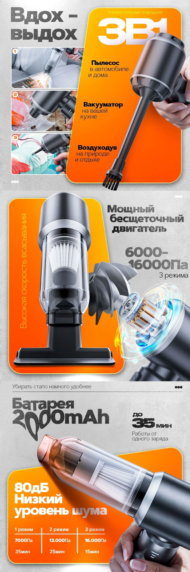 Страничка с сайта Озона — Renault Kaptur (2020)