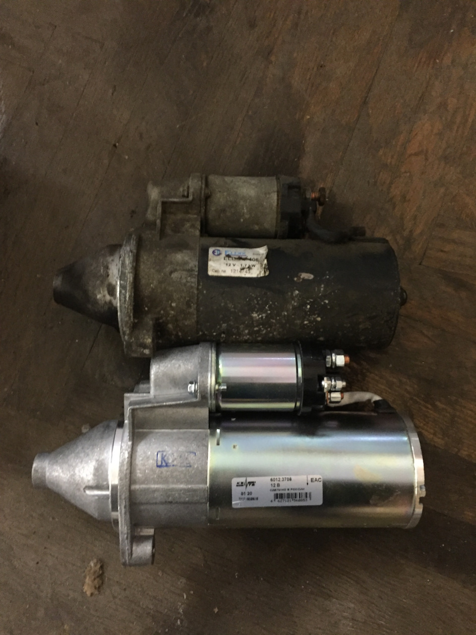 131. 3708. стартер ваз производства беларусь 12вольт 1,2квт. стартер 7402. стартер батэ мтз.