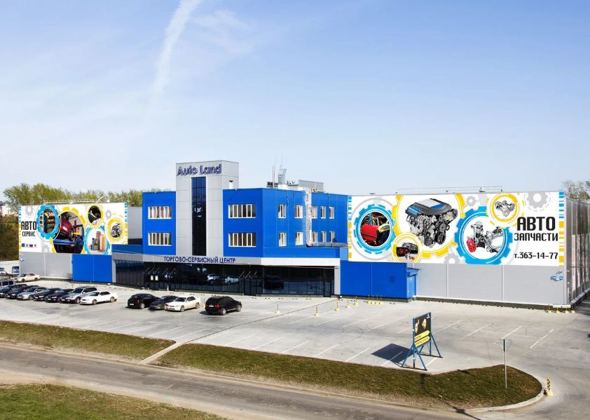 Фото 7. СТО AutoLand (фото с инета) — Toyota Vitz (90)