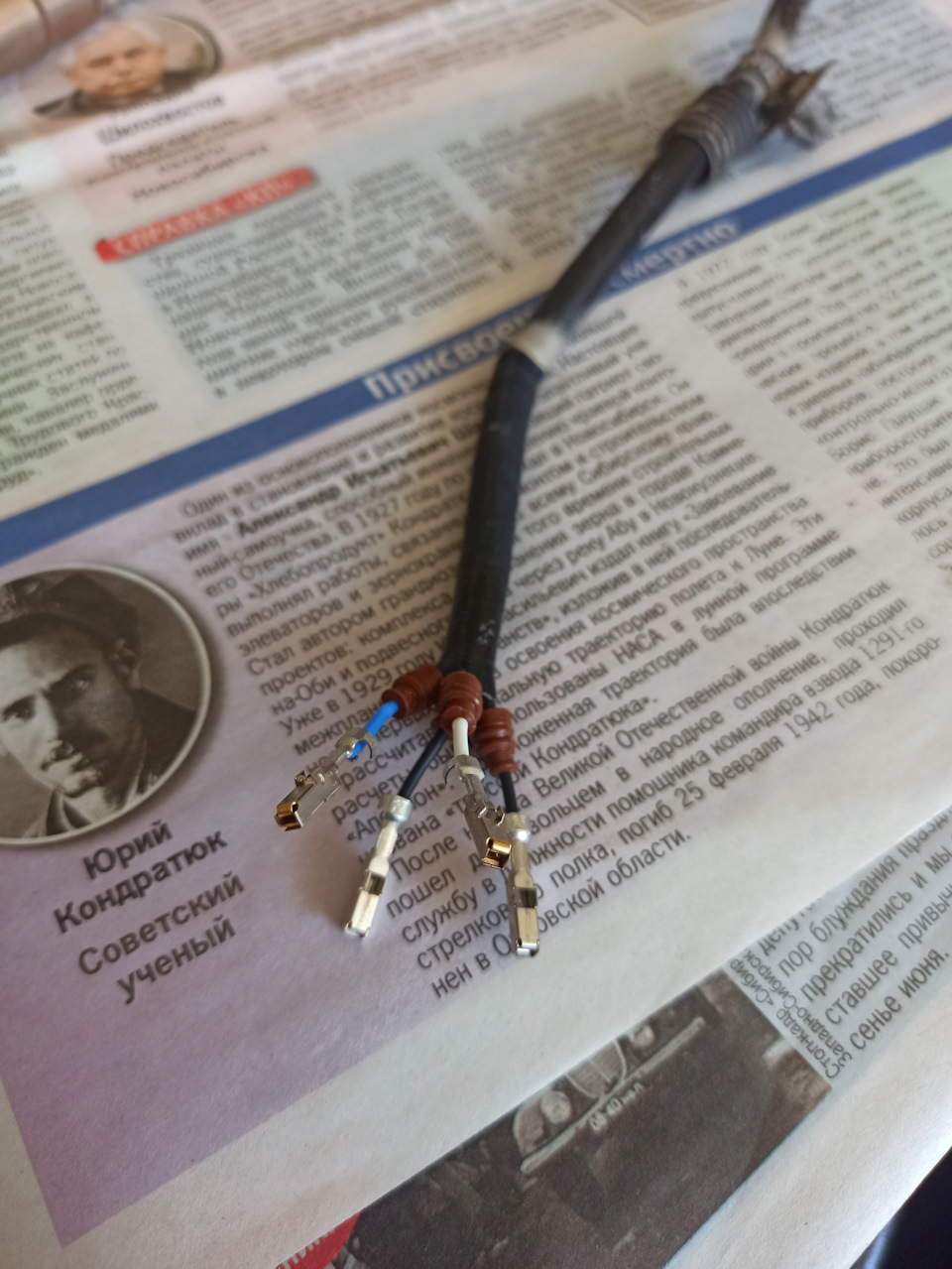 Фото в бортжурнале Lexus RX (2G)