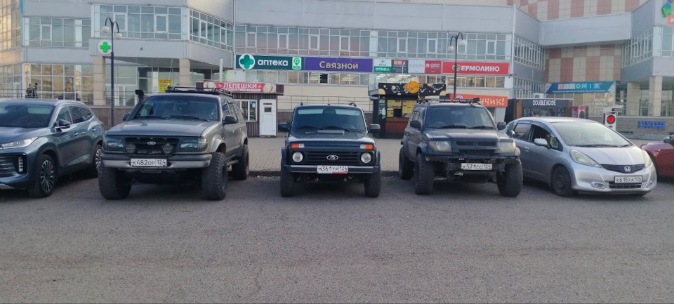 Фото в бортжурнале Mitsubishi Pajero iO