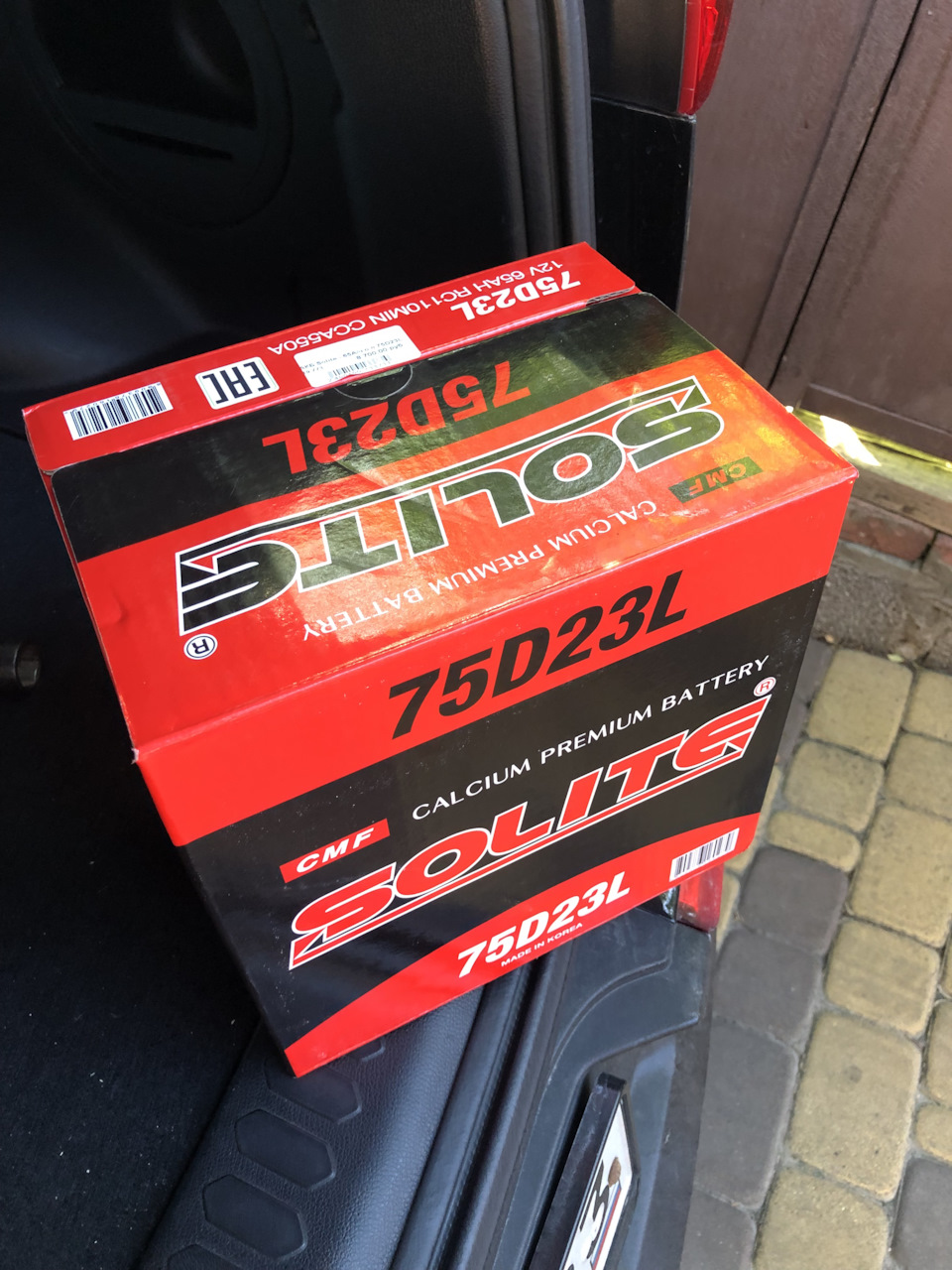 Фото в бортжурнале KIA Sportage (3G). Запчасти на фото: 75D23L