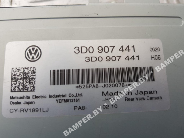 Блок камеры заднего вида Passat B7 — DRIVE2