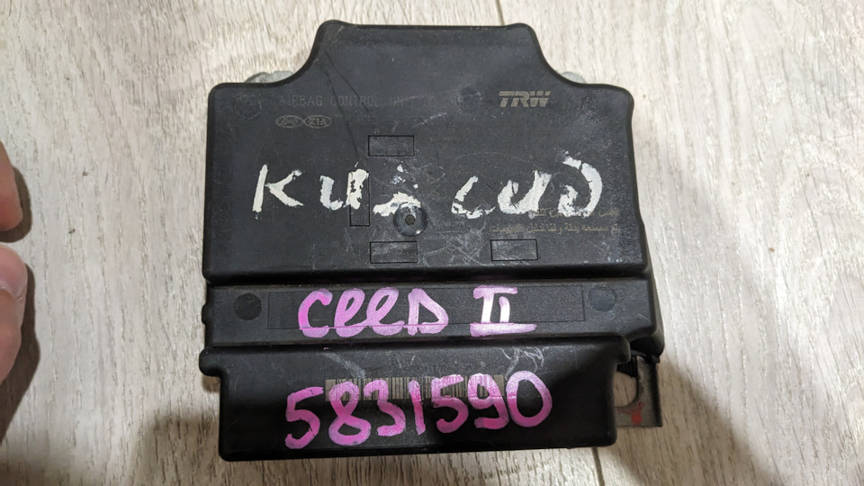 95910A2350 ЭЛЕКТРОННЫЙ БЛОК УПРАВЛЕНИЯ ПОДУШКАМИ БЕЗОПАСНОСТИ KIA ...