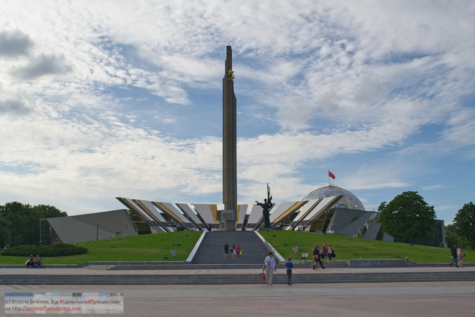 Москва парк Победы музей Великой Отечественной войны