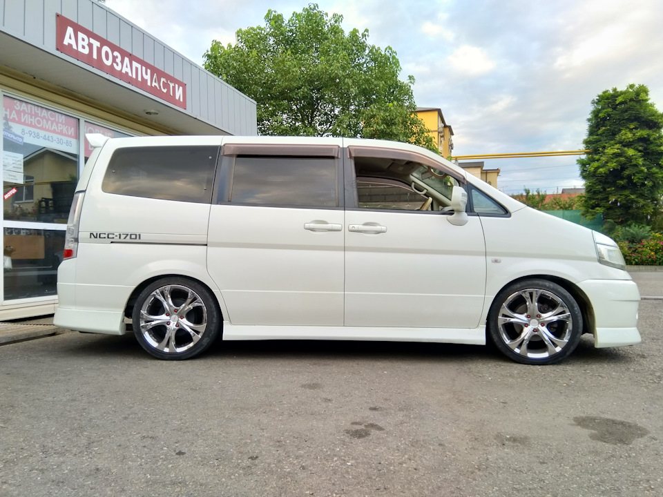 nissan serena c24