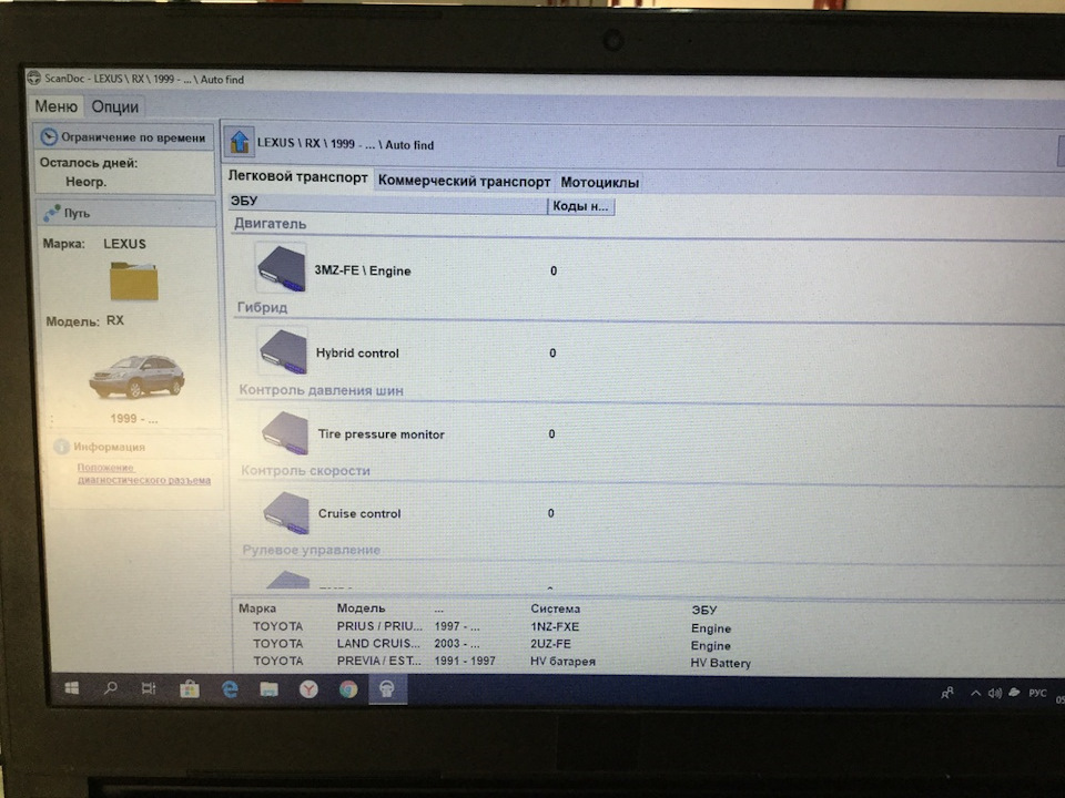 Сорвало резьбу внутри блока на креплении бензонасоса — УАЗ 31512, 2,5 л ...