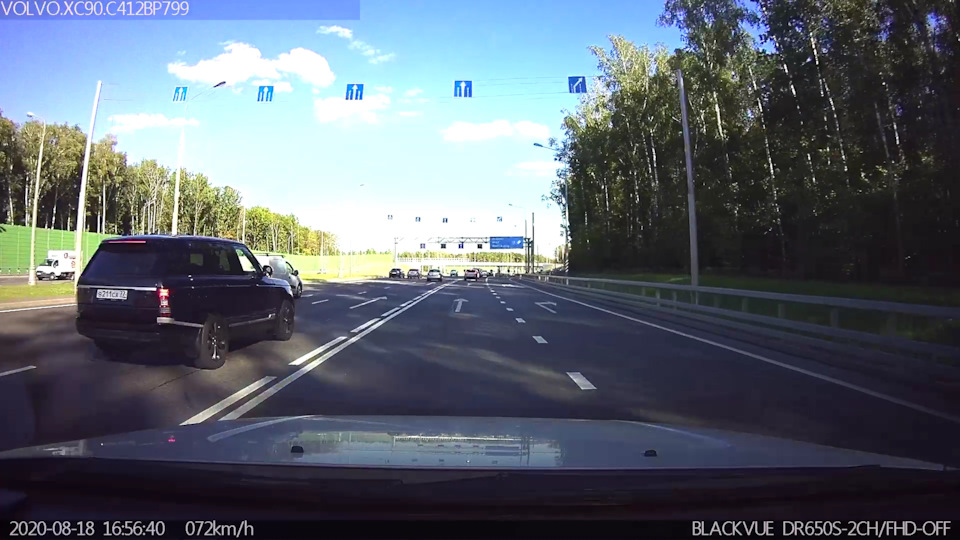 Фото в бортжурнале Volvo XC90 (1G)