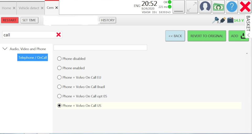 VDASH & Volvo on Call — Volvo S60 (2G), 2 л, 2015 года | электроника ...