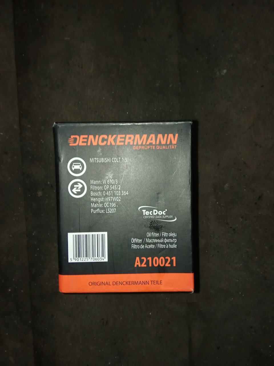 Замена масла в ДВС + обновил масло в вариаторе — Mitsubishi Outlander ...