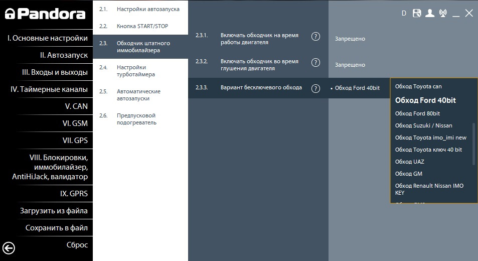 Фото в бортжурнале Mazda 5 (2G)