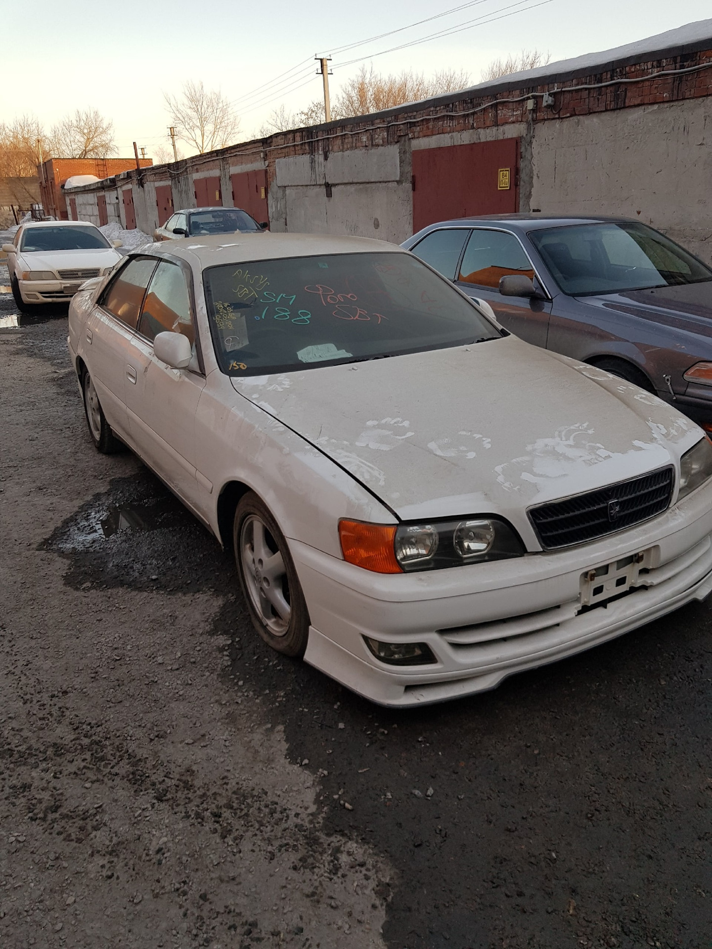 Toyota Chaser Купить В России